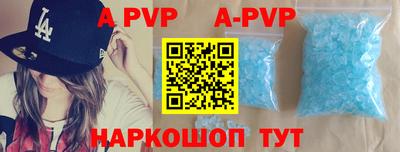mdpv Рузаевка