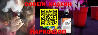 дживик Рязань