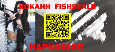 mdpv Рузаевка