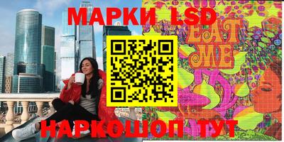mdpv Рузаевка