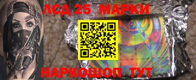 mdpv Рузаевка