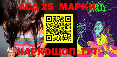 скорость Рыбинск