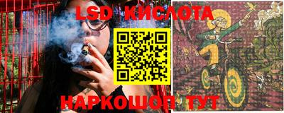 скорость Рыбинск