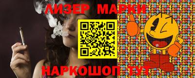 mdpv Рузаевка