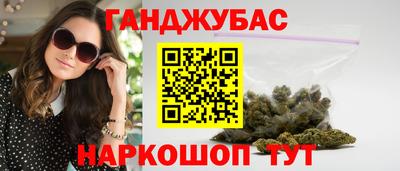 mdpv Рузаевка