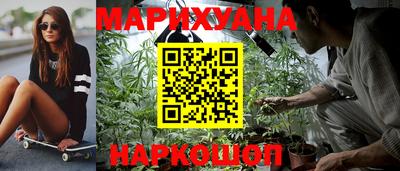 дживик Рязань