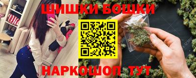 скорость Рыбинск