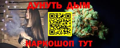скорость Рыбинск