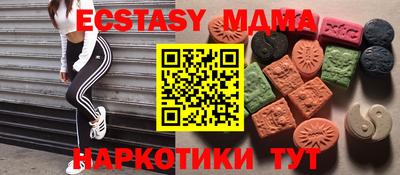 дживик Рязань