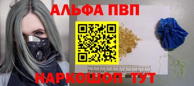 mdpv Рузаевка