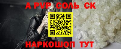 скорость Рыбинск