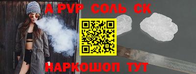 скорость Рыбинск