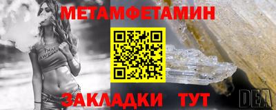 скорость Рыбинск