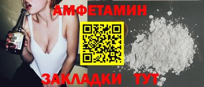 mdpv Рузаевка
