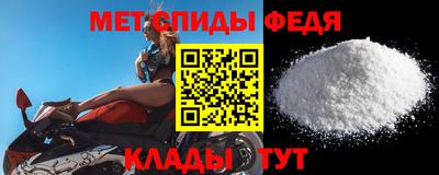 дживик Рязань