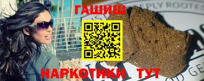 mdpv Рузаевка