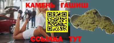 дживик Рязань