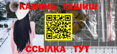 скорость Рыбинск