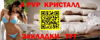 скорость Рыбинск