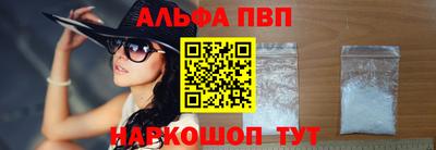 скорость Рыбинск