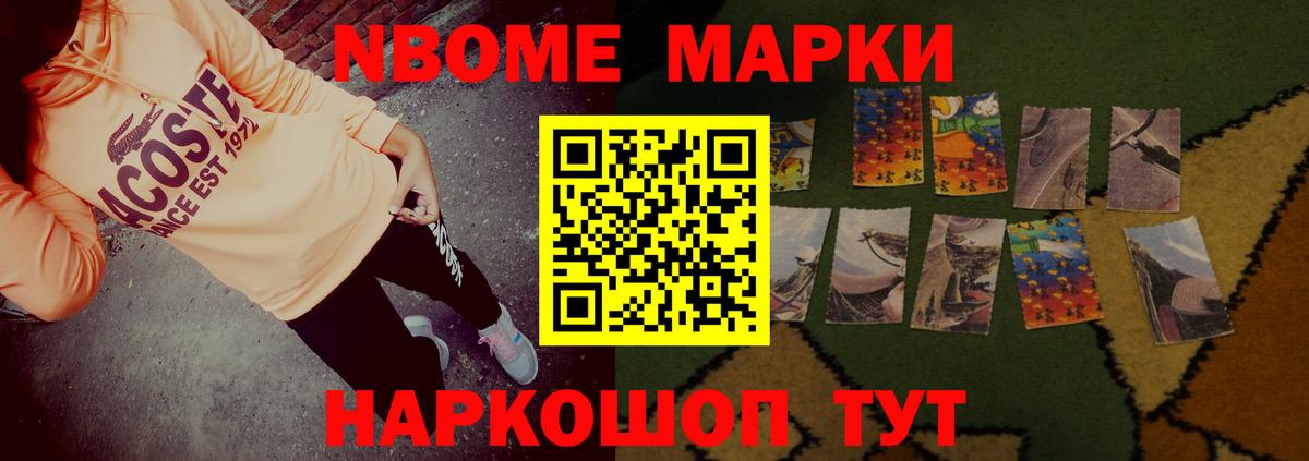 ЛСД экстази кислота  Вход с VPN  ссылка на мегу как зайти  Псков  ЛСД экстази кислота 